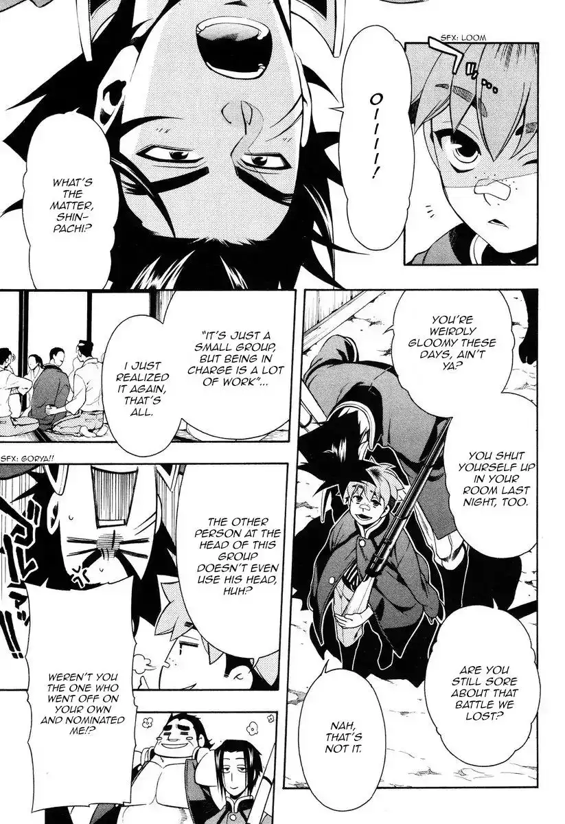 Peace Maker Kurogane Chapter 51 30